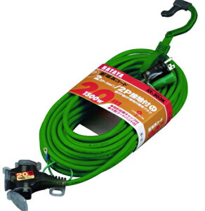 n^ 2PڒntR[h SX-203K-G 20m A[XO[ 3 p hLbvt 370-4645 HATAYA