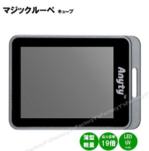 y݌ɕizX[A[ gь^LED }WbN[yEL[u 3R-MJL02 Be@\t [d y RpNg g _ iǗ Ղ̃`FbN ώ@p 685-5338 GjeB
