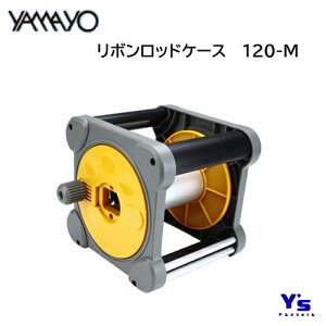 �y���i�z���}�� ���{�����b�h120mm����p�P�[�X RC120M ����L�^�ʐ^�p���� 5�E10�E20m�p��p�P�[�X ���}������@