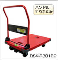 楽天市場】台車 サイレントマスター 300kgの通販