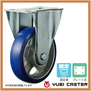 [GC PMR-100APU 100mm Œ v~AE^LX^[ 100a Œ v[g y   HEAVYSTAR dʎԌ