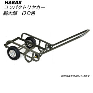 y@lzHARAX A~ ֑Y ODF ܂肽ݎnh RpNg AEghA W[ ^ K[fjO ܂肽 [ { I[uhu nbNX 698-9906