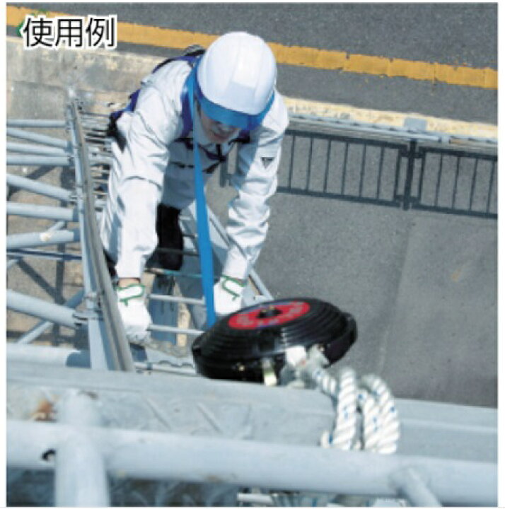 楽天市場】藤井電工 ツヨロン ベルブロック 8.0m BB-80-SN 巻き取り式 