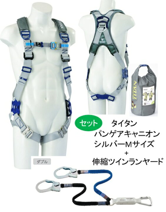 新作多数 プラスワイズ建築温度制御盤 マルチおんどくんTONO 3回路 HMC-20SSR-3CH 工場用 PSEマークなし マイセック 個人宅配送不可 代引不可 温度制御盤 マルチおんどくんTONO 3回路 HMC-20SSR-3CH 工場用 PSEマークなし マイセック 個人宅配送不可 代引不可