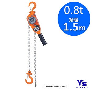 �o�C�^���H�� �i�C�X���o�[NR2-08 0.8t �g��1.5m �݋� �����グ �������� ���ߕt�� ������ �݂�グ �ז�p�i ���S�p�i VITAL 851-5687