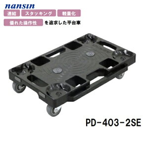 iV A PD-403-2SE 1 h[[ F A X^bLO y ύډ׏d120kg GXg}[