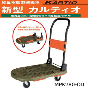 yizTRUSCO  JeBI MPK780-OD 780×490 ܏ I[uhu y É v וh~ ȃXy[X cu\