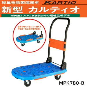 yizTRUSCO  JeBI MPK780-B 780×490 ܏ u[ y É v וh~ ȃXy[X cu\