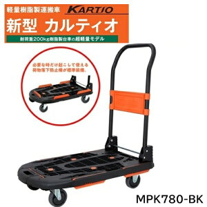 yizTRUSCO  JeBI MPK780-BK 780×490 ܏ ubN y É v וh~ ȃXy[X cu\