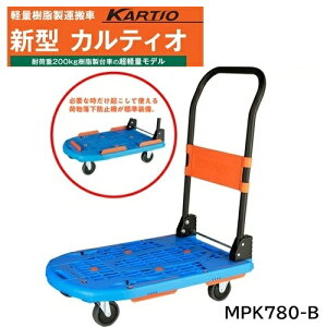 yizTRUSCO  JeBI MPK780-B 780×490 ܏ u[ y É v וh~ ȃXy[X cu\