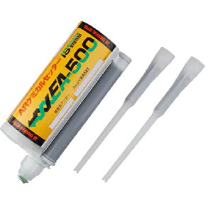  ISVXeZbgiG|LVAN[gnj EA-500 P~JAJ[ ڒnAJ[ zH ݔH