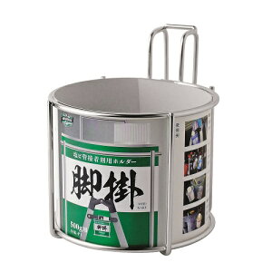 y݌ɕizV@iSKj rǐڒܗpz_[ r|ij ASK-P1 Vo[ ƍH ڒܓ XeX Trɋ@ASHI-KAKE