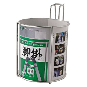 y݌ɕizV@iSKj rǐڒܗpz_[ r|ij ASK-P2 Vo[ ƍH ڒܓ XeX Trɋ ASHI-KAKE