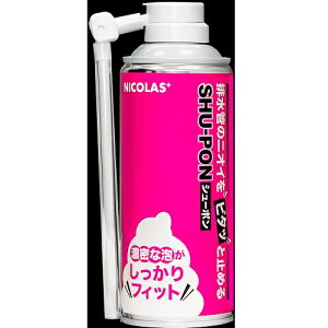 y݌ɓփZ[zNICOLAS rǂ̃jICs^bƎ~߂HpV[|300ml SHU-PON gC Lb` tH[H jIC~ jRX