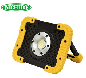 y݌ɂzH [dtbgX^hCg(O^) LFS-10CH-SP (X|bg) ^EyʃRpNg 10W COB LEDgpŖ邳QIX}z[d\