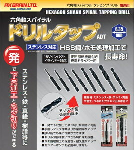 AbNXu[ ZpXpC h^bv ADT-M6 ZpXpC^bsOh XeX S ^J  H AXBRAIN