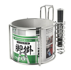 y݌ɕizV@ ASK2-P1MH rǗpڒ܃z_[ r| yz_[t 00954937