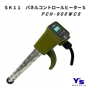 �y���i�zSK11 �p�l���R���g���[���q�[�^�[S PCH-900WCS �d�M���q�[�^�[ ���x�����@�\ �f�W�^���\���t��