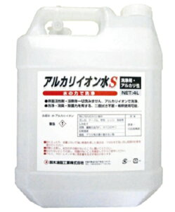 ؖH AJCIS 4L S-2665 SYK Eʊ܂n܂܂܂ȂSȖ\Ɩp܁iیʁjƒpAƖpi~[EHEƏEȂǁĵ|ɍœKBW