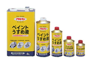 ATqy yCg߉t 100ml hpVi[ nP̐ yL/h