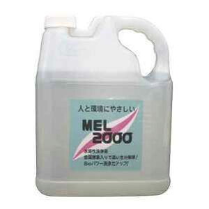 Fa MEL-2000y4Lz Ή^͐܁iH @B̓h H  ꗎƂ XeX 肠 Ɩp ƒp j