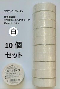 y݌ɕiztWebNEWp dC≏p|rj[Se[v rj[e[v  y10Zbgz ≏e[v dq@  dCi  JISKi