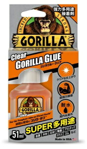 �yKURE�z�S�����O���[�N���A 51ml ���H�� NO1770 ������ ���p�r �ϐ���