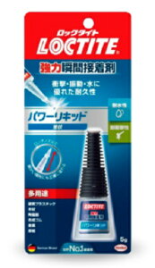 LOCTITE bN^Cg ͏uԐڒ p[Lbh LPL-005 wPWpijϐ pr