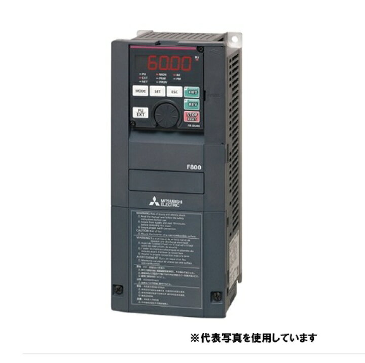 楽天市場】三菱 インバータ FR-F820-0.75K-1 三相200V 0.75kw ファン 