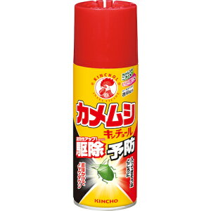 ���� �J�����V�L���`���[�� 522480 �i1�{�j 290g �쏜 �\�h ���� 533-5785