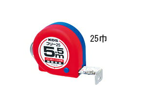 �yKDS�z�R���x�b�N�X�@�ږڕt�@25mm��×18�ځi5.5m�j�@�w�R���p�N�g�t���[�x�@CF25-55S
