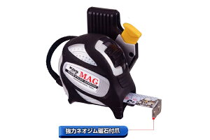 �yKDS�z�R���x�b�N�X�@25mm��×5.5m�wGG-EVO�}�O�x�@GGEVO25-55MGN�V�^���^���z���_�[�t