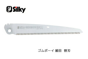 yVL[zS{[C ז 210mm ֐n 291-21