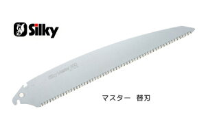 yVL[z}X^[ 330mm ֐n 148-333