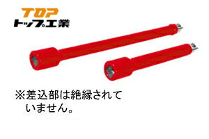 yTOP/gbvHƁzEX-3250ZR@≏GNXeVo[@p9.5mm@S250.5mm