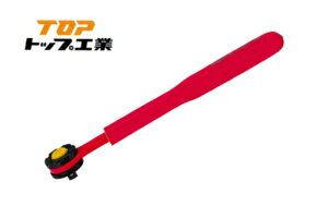 yTOP/gbvHƁzRH-4ZR@≏`Fbgnh@p12.7mm