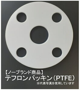 ym[uhizPTFE-FF-10k150A3t etpbLiPTFEj SʃpbL 150A 3.0mm FF i6Bj