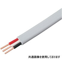 楽天市場】電線 2.6mmの通販 