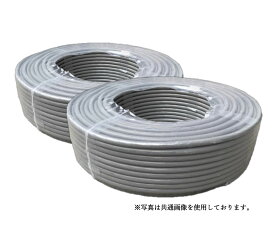 三ツ星 VCT 0.75sq×2心 100m巻 2巻セット 600V VCT 0.75sq 2心 ビニル絶縁キャブタイヤケーブル