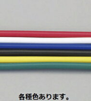 楽天市場】電線iv白 300mの通販 