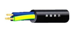 富士電線工業　マルチラバロン 300V　 MR3-CI　0.75sq×8c 100m
