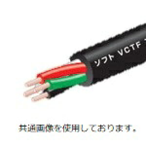 �x�m�d���H�� �\�t�gVCTF�v���X�@2.0sq × 4c 100m 1�� 300V�ȉ��ϔM���r�j���≏�\�t�g�r�j���V�[�X�L���u�^�C���ی`�R�[�h �\�t�g�@vctf �v���X 2.0 sq 4c 100m