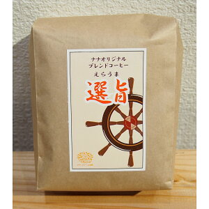 yiiEt@[{vCx[guhwI|xV[YziiIWiuhR[q[uI|vyҁz 500g@iiEt@[{i 