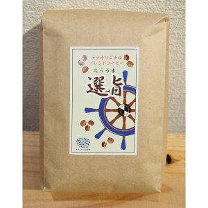 yiiEt@[{vCx[guhwI|xV[YziiIWiuhR[q[uI|vyz500g@@iiEt@[{i 