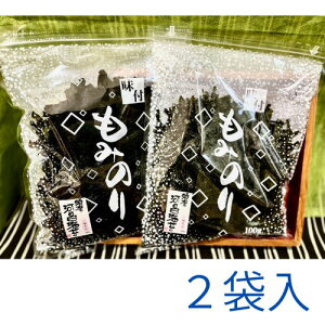 {@͏@t݂̂ 2 iiEt@[{i 