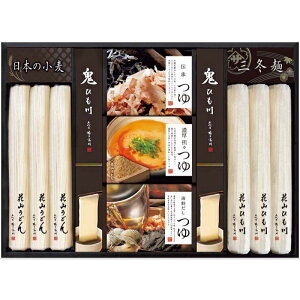 Szyiԍ536zuԎRǂvÔŖ키V܂̎O~ˁyz݁z ~Mtg@Ε@[J[i