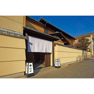 Szyiԍ873z@u`vЂ܂Ԃ@yz݁z ~Mtg Ε@[J[i