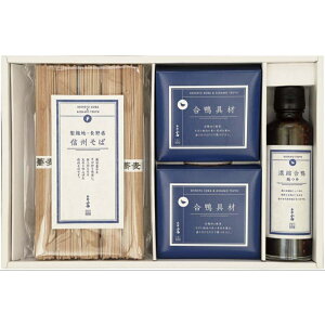 Szyiԍ1033z@ŐHׂMB΁@yz݁z ~Mtg Ε@[J[i