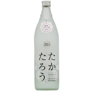 낤 25x 900ml 1{ E Ē 