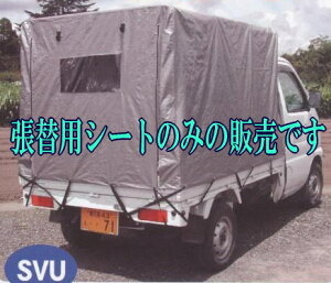 [J[ygbNpyZbg@S-4SVUpփV[g